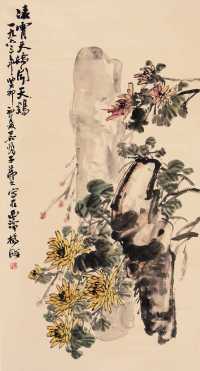 吴茀之 癸卯（1963年）作 花卉 立轴